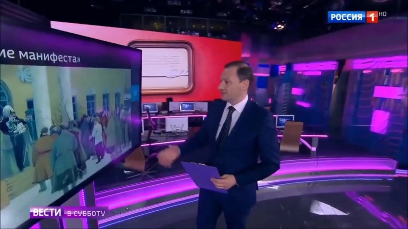 Так может быть русскому человеку и не нужна никакая свобода