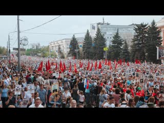 Live "tag des sieges" – das "unsterbliche regiment" marschiert über den roten platz in moskau