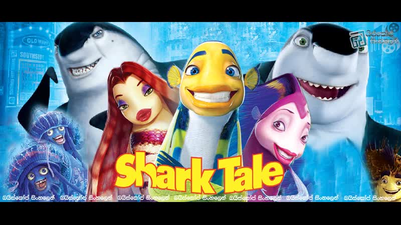 Dengiz ahli hd uzbek tilida