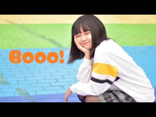 【しょこら】booo！ 踊ってみた【のん誕2021】 niconico video sm38809890