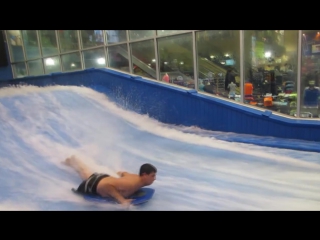 Flowrider