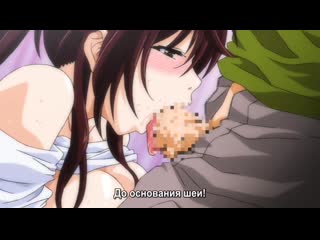 Её нежные губы fella hame lips 02 (rus субтитры)