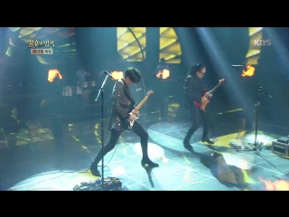 No min woo & kim tae won mona lisa @ immortal song 151205