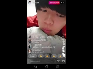 180413 hochan(baikal) трансляция в инсте 2
