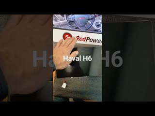 #haval h6 #redpower 11 5 2k #android