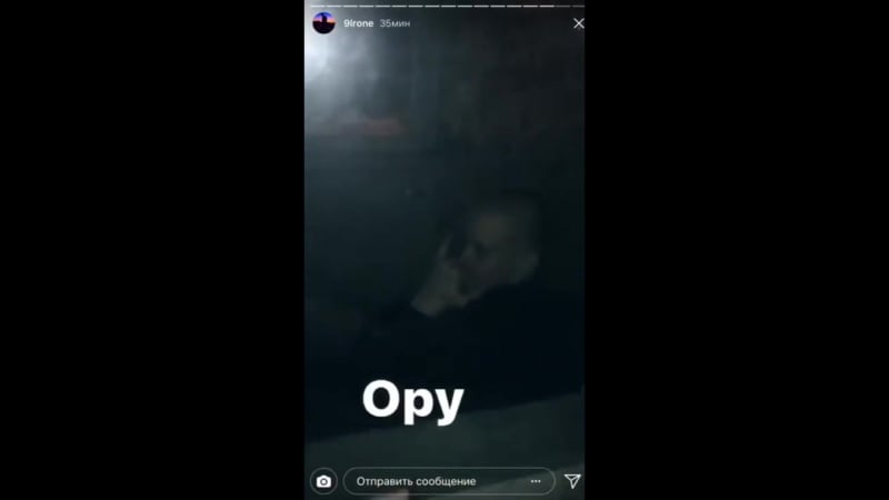 В архангельске пьяная на вписке,её сняли на видео и выложили в инсту