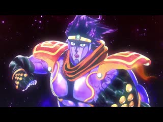 Jojo part 3 stardust crusaders op01