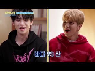 191023 idol social dining preview