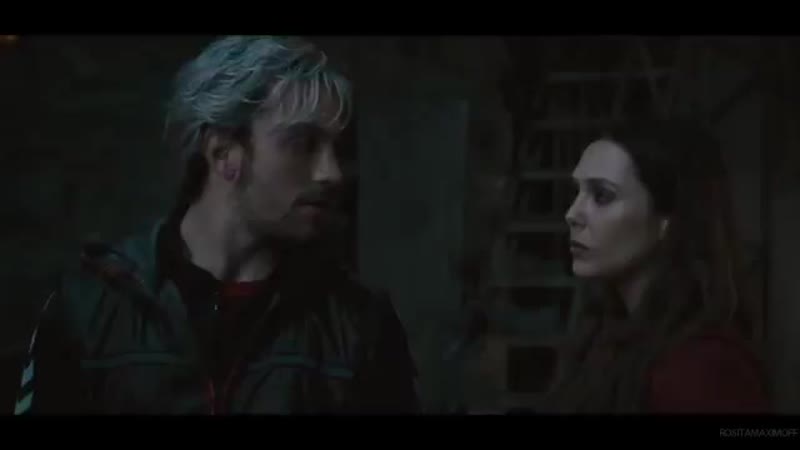 Ванда и пьетро максимофф