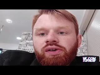 Ярик купала потерялся