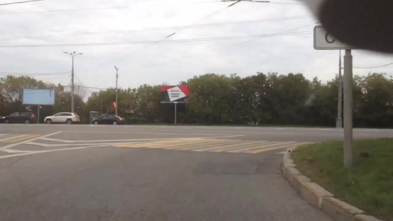 Фарш атился