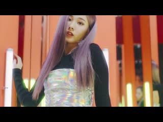 Everglow (에버글로우) 봉봉쇼콜라 (bon bon chocolat) mv