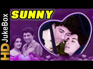 "sunny" (1984) full video songs jukebox sunny deol, amrita singh, sharmila tagore