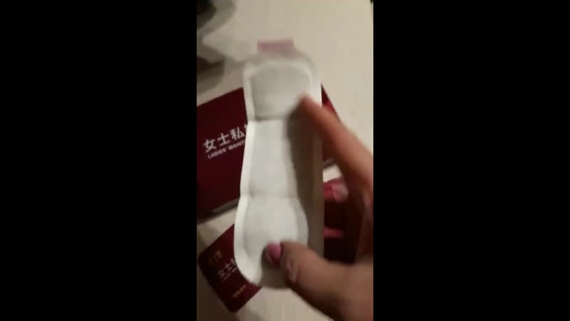 Женские лечебные прокладки