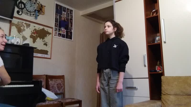 Распеа 5 ррр