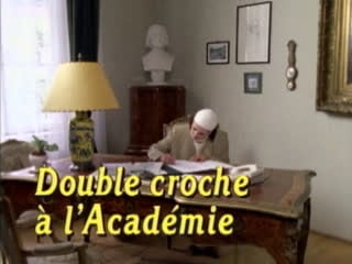 25 double croche à lacadémie