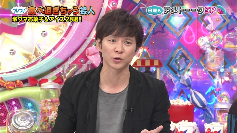 Ame ta lk! 2hsp part 2 overeat geinin #2 (ついつい食べ過ぎちゃう芸人)