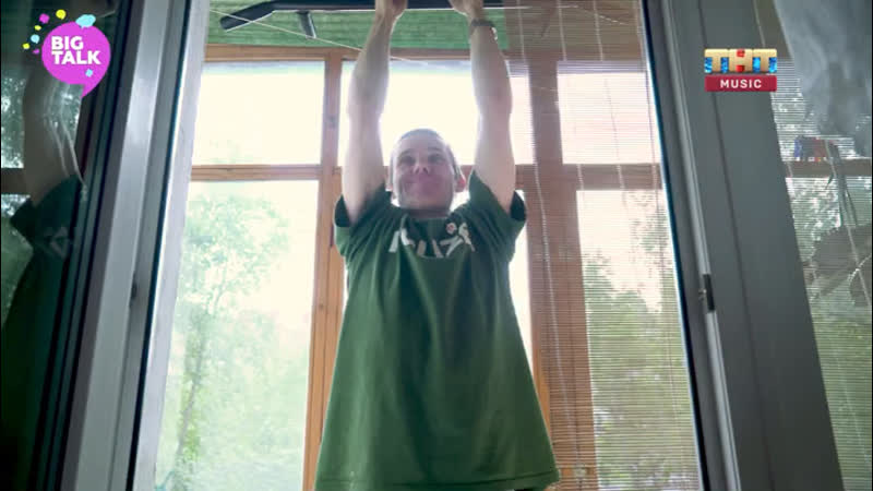 Big talk | антоха mc, teaser #2