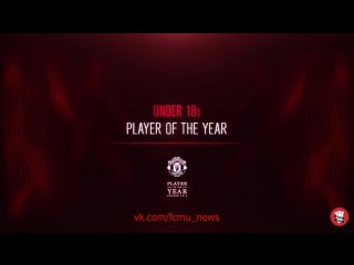 Axel tuanzebe united's u18s player of the year #mufcpoty