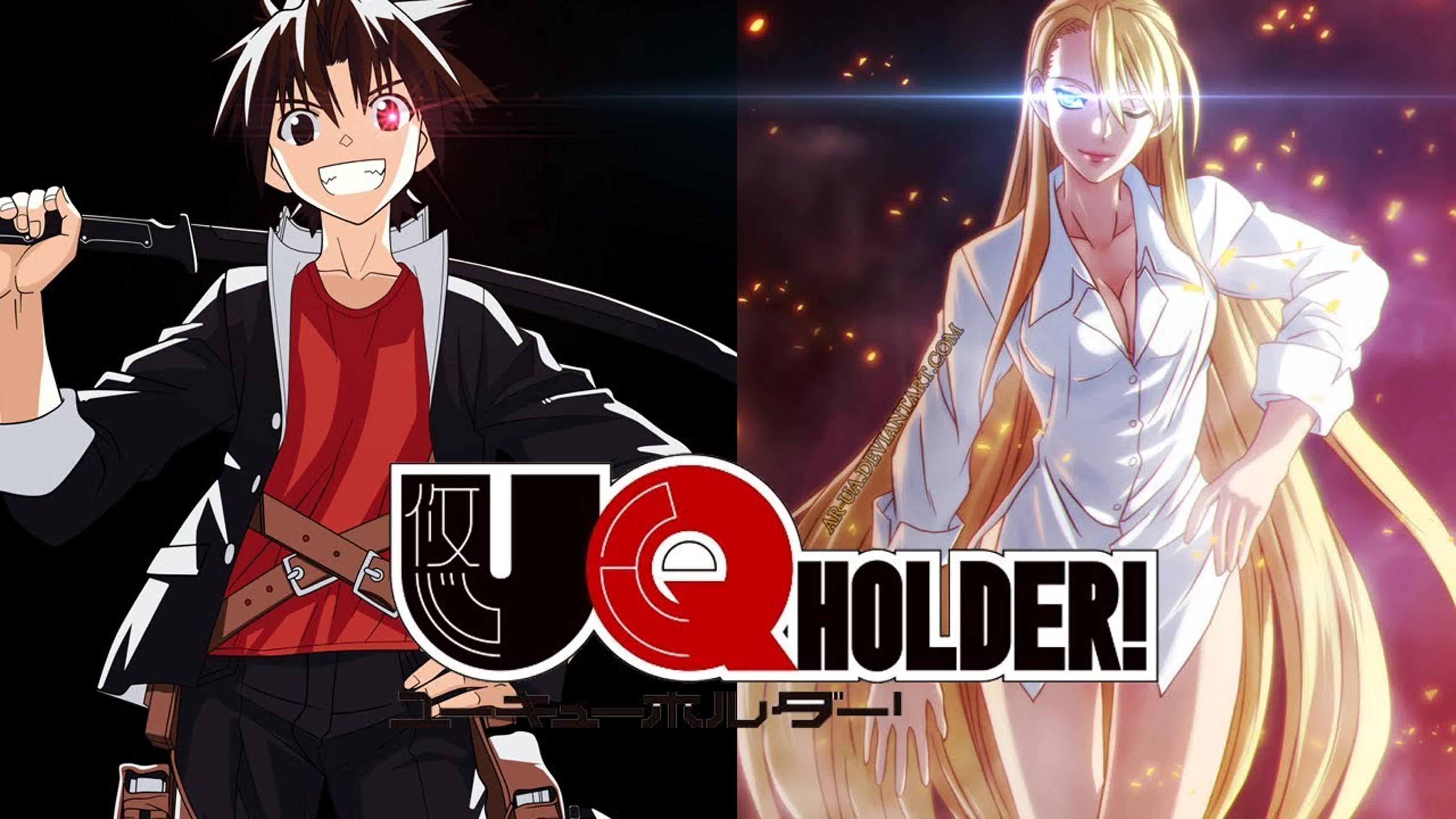 Хранитель вечности 1 12 uq holder! mahou sensei negima! 2 аниме марафон все  серии подряд 2017 фэнтези магия экшен