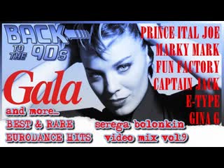 Трансляция i hd [ 22 o1 2o22 ] ► 90's best eurodance hits (serega bolonkin video mix)