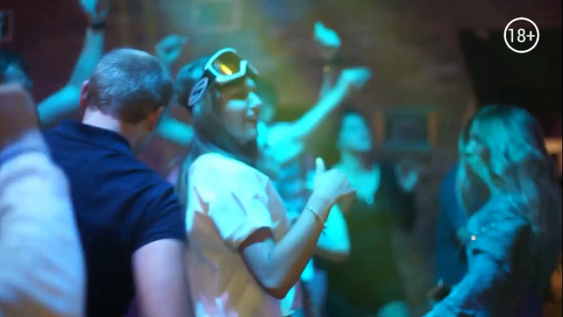 Новый год с баром хххх