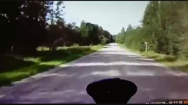 Небольшая ямка