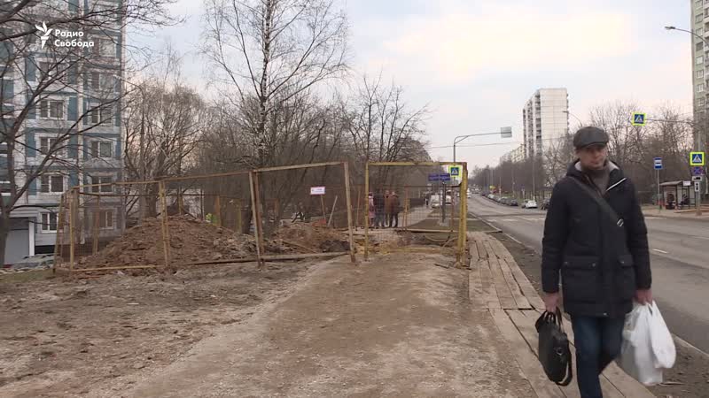 За реконструкцию дороги в чертаново южное голосовали молодые люди