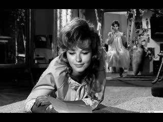 Очаровательная лгунья / adorable menteuse / adorable liar / милые барышни / девчушки / les petites demoiselles 1962