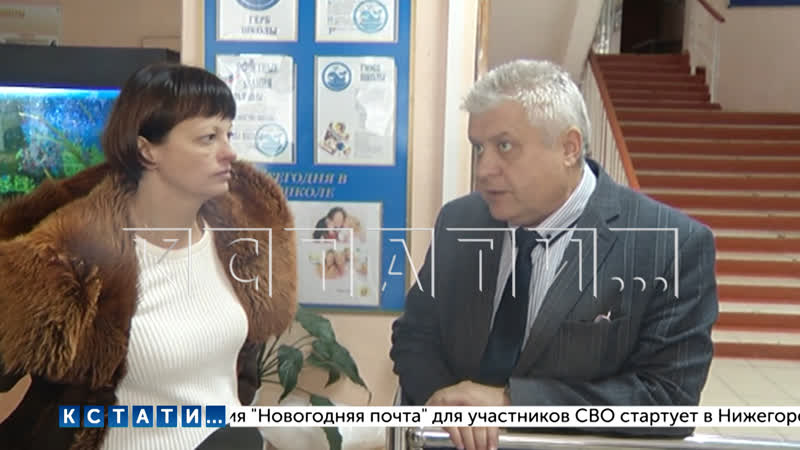 Классная руководительница организовала в школе молодые своего ученика, после того как ее спросили, зачем она ткнула ему в ухо