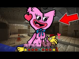 Как играть за кисси мисси poppy playtime в майнкрафт ? превращения kissy missy minecraft