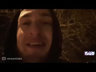 Карты раскрыты