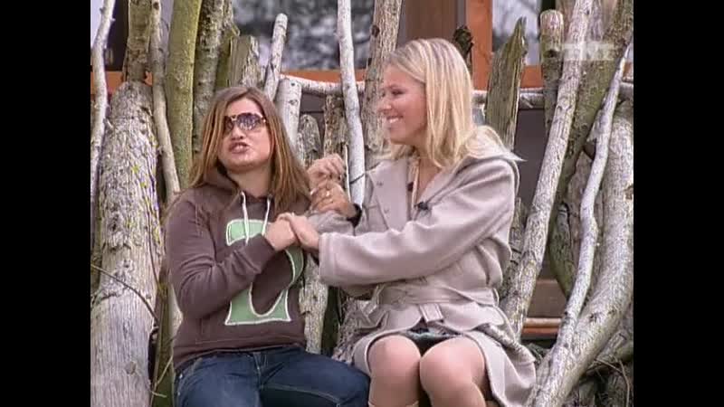 Бородина «какой скучный крот»