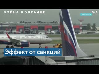 В изоляции какое будущее ждет российскую авиацию?