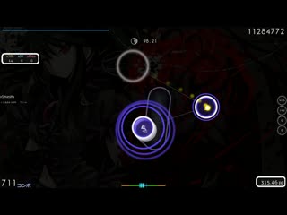 Xsmeshx | foreground eclipse flames within these black feathers [tearing apart the despair entangled within my hands] +nm 979x