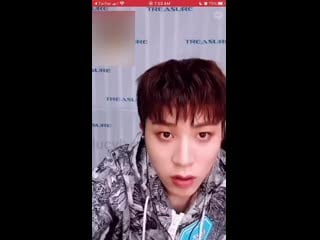 Junghwan cutie bear 1608