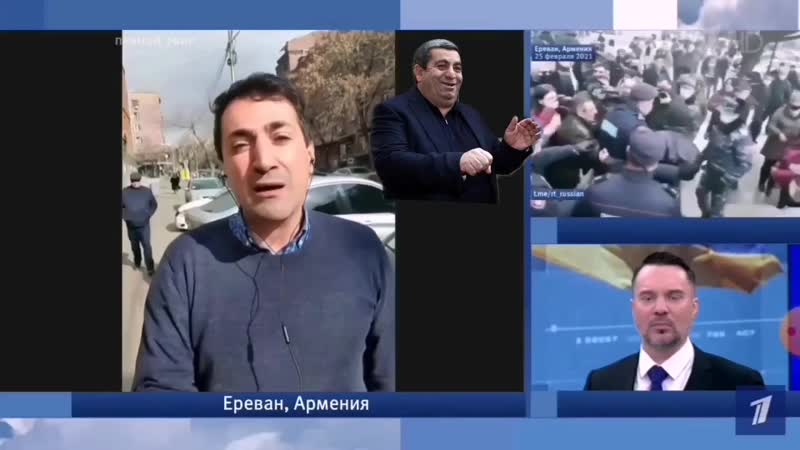 "любимчик" всех армян роман багдасарян дал интервью первому каналу внимание на "так называемая "