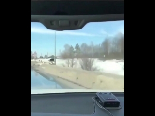 Рейд антирадар