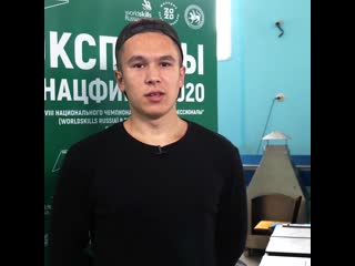 Интервью с победителями нацфинала 2020