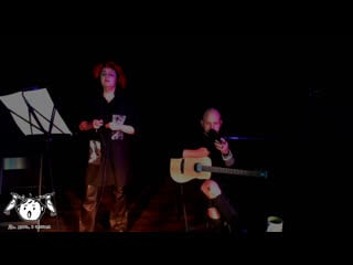 Lora & cheshire тамплиерские подземелья ol line