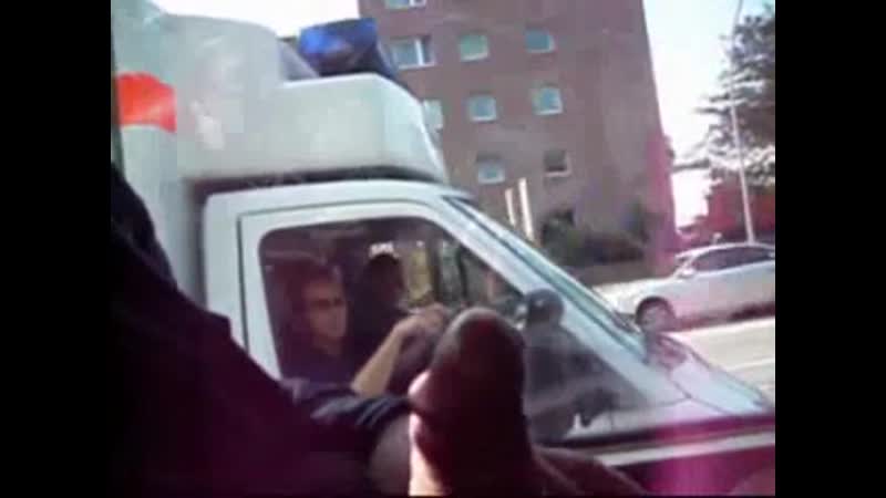 Скорой porn video – Кончил в автобусе спалившись перед скорой