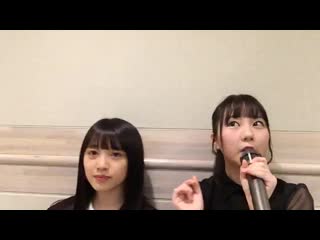 170915 showroom hkt48 team h tanaka miku 2004