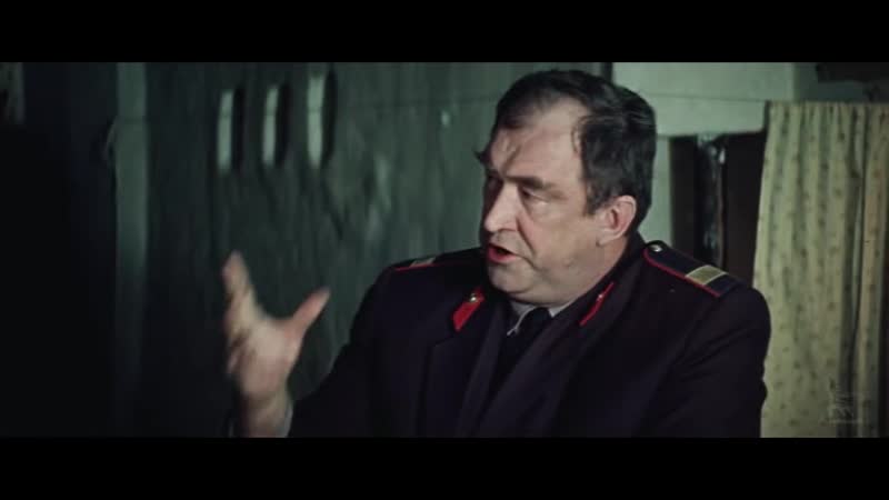 Журавль в небе (1978)