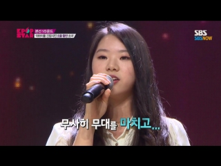 [k pop star3] round1 jang hanna valerie