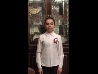 Video by вэст 2020