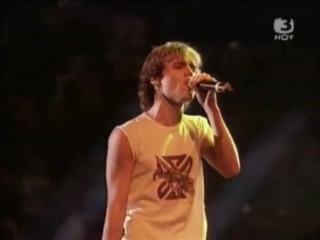 Erreway dije adios (live in israel)