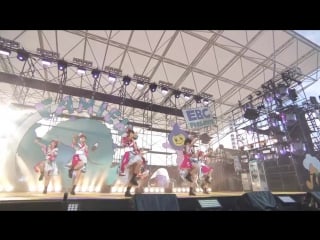 Shiritsu ebisu natsu no family ensoku ryakushite famien in morikoro park 2017 #1