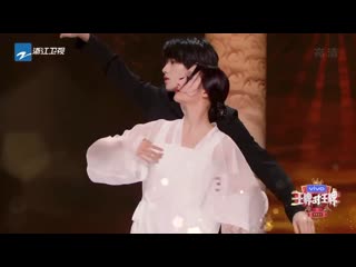 Song yaxuan x guan xiaotong 美丽的神话 dance trump card