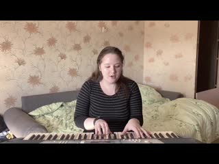 Rozhden пустяк cover my marceline flan