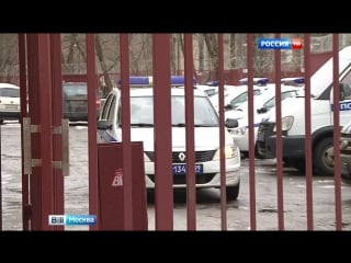 Известный актер оказался в центре скандала после дтп